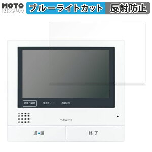 یtB Panasonic erhAz j^[e@ VL-MWH700  u[CgJbg tB A`OA {