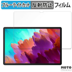 یtB Lenovo Xiaoxin Pad Pro 12.7 ( 2024 )  u[CgJbg tB A`OA {