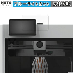 یtB Bambu Lab X1-Carbon Combo 3D v^[ pl  u[CgJbg tB A`OA {