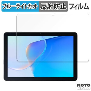 y|Cg2{z یtB Blackview OSCAL PAD 50 WIFI  u[CgJbg tB A`OA {