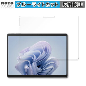 y|Cg2{z یtB Microsoft Surface Pro 10 for Business u[CgJbg tB A`OA {