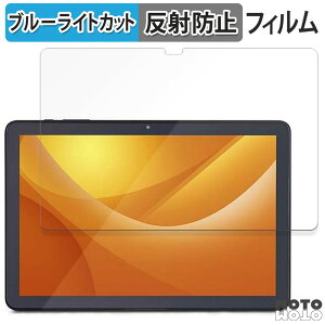 y|Cg2{z یtB ACXI[} LUCA Tablet 10C` TE104M4V1-B  u[CgJbg tB A`OA {