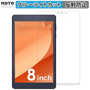یtB ACXI[} LUCA Tablet 8C` TM083M4V1-B  u[CgJbg tB A`OA {