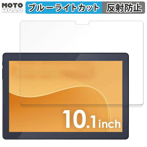 y|Cg2{z یtB ACXI[} LUCA Tablet 10C` TM103M4V1-B  u[CgJbg tB A`OA {