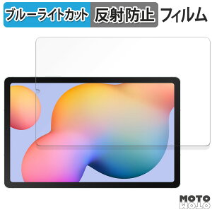 یtB Samsung Galaxy Tab S6 Lite ( 2024 )  u[CgJbg tB A`OA {