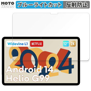 یtB Headwolf HPad6 / HPad6 Pro  u[CgJbg tB A`OA {