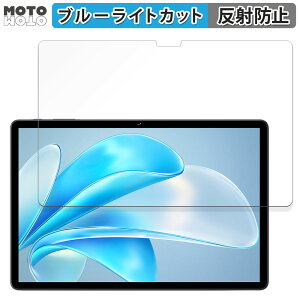 یtB CHUWI Hi10 XPro 2023  u[CgJbg tB A`OA {