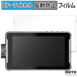 یtB VILTROX DC-550 / DC-550 Pro / DC-550 Lite  u[CgJbg tB A`OA {