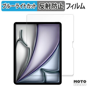یtB Apple iPad Air 11C` M2 2024  u[CgJbg tB A`OA {