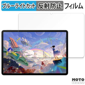 y|Cg2{z یtB HUAWEI MatePad 11.5C` S  u[CgJbg tB A`OA {