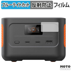 یtB Jackery Explorer 100 Plus  u[CgJbg tB A`OA {