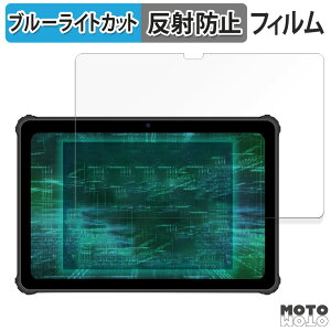 y|Cg2{z یtB N qPad Tough  u[CgJbg tB A`OA {