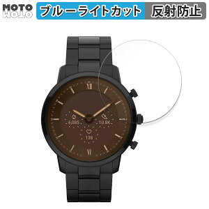�y�|�C���g2�{�z �ی�t�B���� FOSSIL NEUTRA GEN 6 HYBRID SMARTWATCH ������ �u���[���C�g�J�b�g �t�B���� �A���`�O���A ���{��