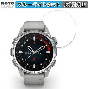 �ی�t�B���� GARMIN Descent Mk3S ������ �u���[���C�g�J�b�g �t�B���� �A���`�O���A ���{��