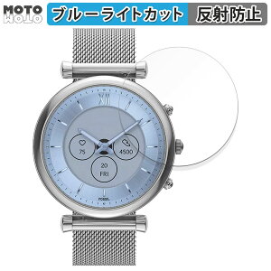 یtB FOSSIL CARLIE WFl[V6 nCubh X}[gEHb` P[XTCY 40mm  u[CgJbg tB A`OA {