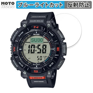 یtB CASIO PRO TREK Climber Line PRG-340V[Y  u[CgJbg tB A`OA {
