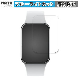 �ی�t�B���� Xiaomi Smart Band 8 Pro ������ �u���[���C�g�J�b�g �t�B���� �A���`�O���A ���{��