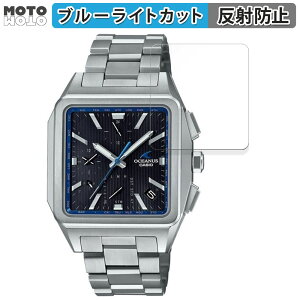 �ی�t�B���� CASIO OCEANUS OCW-T5000�V���[�Y ������ �u���[���C�g�J�b�g �t�B���� �A���`�O���A ���{��