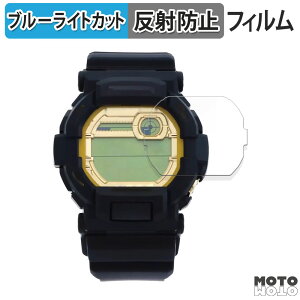 �ی�t�B���� CASIO G-SHOCK GD-350 �V���[�Y ������ �u���[���C�g�J�b�g �t�B���� �A���`�O���A ���{��