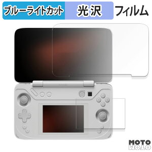 y|Cg2{z یtB AYANEO FLIP DS ( C / Tu )  u[CgJbg tB dl {