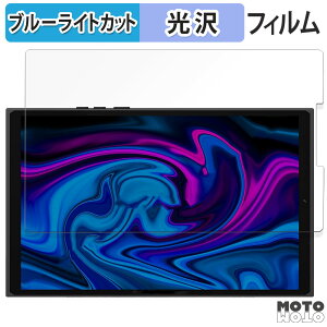 y|Cg2{z یtB One-Netbook ONEXPLAYER X1 mini  u[CgJbg tB dl {