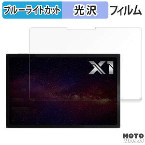 یtB One Netbook ONE XPLAYER X1 AMD Edition  u[CgJbg tB dl {