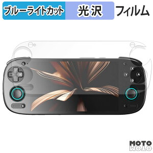 یtB Retroid Pocket 5  u[CgJbg tB dl {
