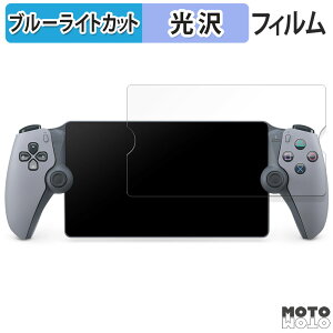 یtB SONY PlayStation Portal [gv[[ 30NAjo[T[ ~ebhGfBV  u[CgJbg tB dl {