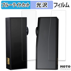 یtB iBasso Audio DC07PRO ( \ʗp / wʗp )  u[CgJbg tB dl {
