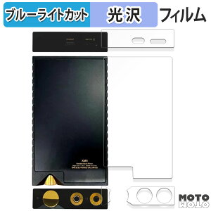 یtB ONIX Overture XM5 ( w /  /  )  u[CgJbg tB dl {