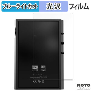 یtB SHANLING M1 Plus ( w )  u[CgJbg tB dl {