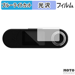 y|Cg2{z یtB GREEN HOUSE kana DB GH-KANADB16  u[CgJbg tB dl {
