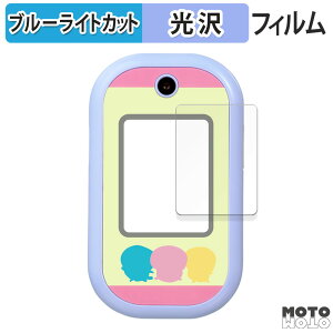 یtB BANDAI tH  u[CgJbg tB dl {