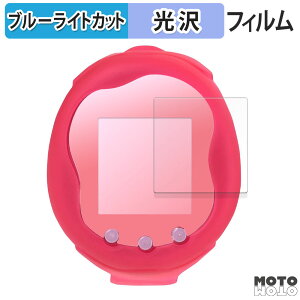 y|Cg2{z یtB BANDAI Tamagotchi Uni Sanrio characters  u[CgJbg tB dl {