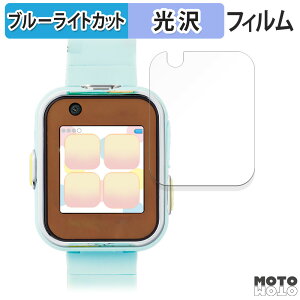 یtB AGATSUMA ݂RX}[gEHb`  u[CgJbg tB dl {