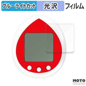 y|Cg2{z یtB BANDAI Hello Kitty Tamagotchi Red n[LeB ܂  u[CgJbg tB dl {