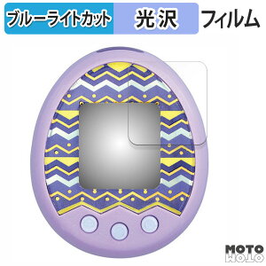 y|Cg2{z یtB BANDAI Tamagotchi m!x ( ܂ ݂ )  u[CgJbg tB dl {