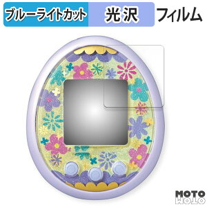 یtB BANDAI Tamagotchi meets ( ܂݁[ )  u[CgJbg tB dl {