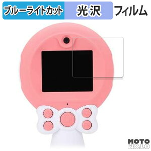 y|Cg2{z یtB rWLbY HappiCAMU FairyWand  u[CgJbg tB dl {