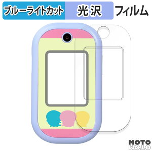 یtB BANDAI tH ( ʗp/ӂp )  u[CgJbg tB dl {