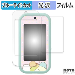 یtB ݂R炵 傫ȉʂŐEL!݂RX}zCh ( /ӂ )  u[CgJbg tB dl {