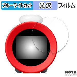 یtB Nintendo jeh[TEhNbN Alarmo ( A[ )  u[CgJbg tB dl { CV jeh[ TEhNbN