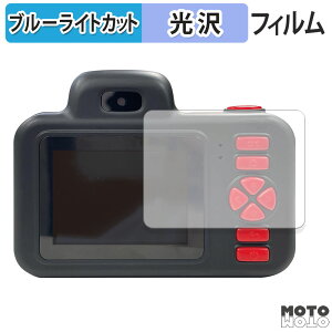 یtB KAYOTOYS LbYgCJ Pro  u[CgJbg tB dl {