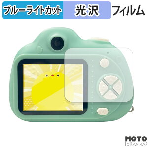 یtB KAYOTOYS LbYgCJ }J  u[CgJbg tB dl {