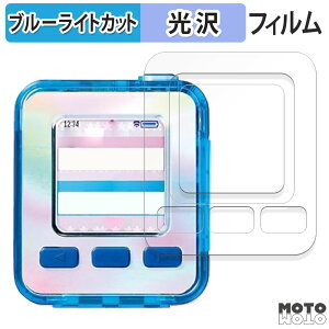 یtB SEGA FAVE emojam GW (  / ӂ )  u[CgJbg tB dl {