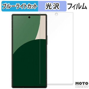 یtB SHARP AQUOS R9  u[CgJbg tB dl {