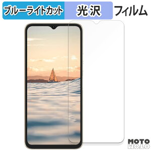 یtB UMIDIGI C1 Plus  u[CgJbg tB dl {