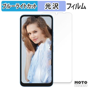 یtB UMIDIGI G1 Plus  u[CgJbg tB dl {