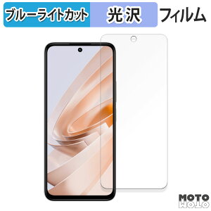 یtB Xiaomi Redmi Note 13R 5G  u[CgJbg tB dl {