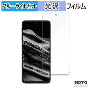 y|Cg2{z یtB XREAL Beam Pro / Beam Pro 5G  u[CgJbg tB dl {